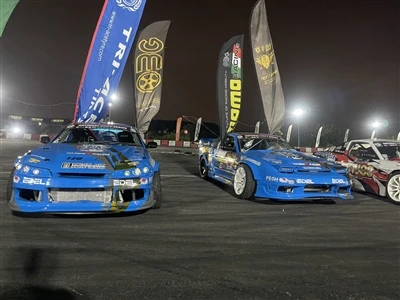 GP NDS Malaysia 2023